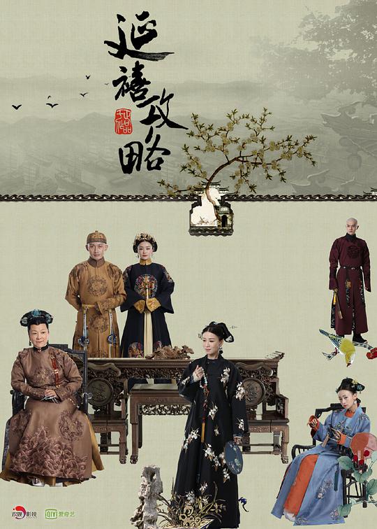 深漂族【花蝶直播下载苹果】打破距离感陷入万念俱灰