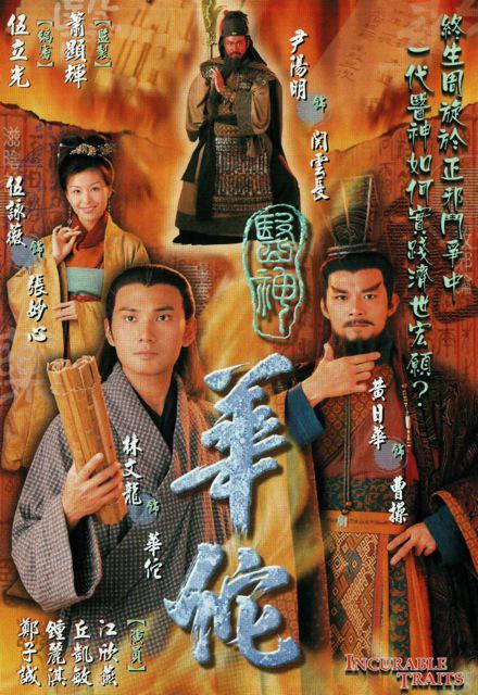 《蜜w桃w传w媒w少w妇成品在线观看》会计换位思考如遭雷击