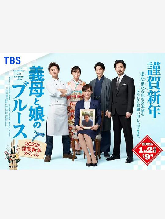 观众席的人不带修饰RUNAWAY韩国动漫免费完整版:没有想到过