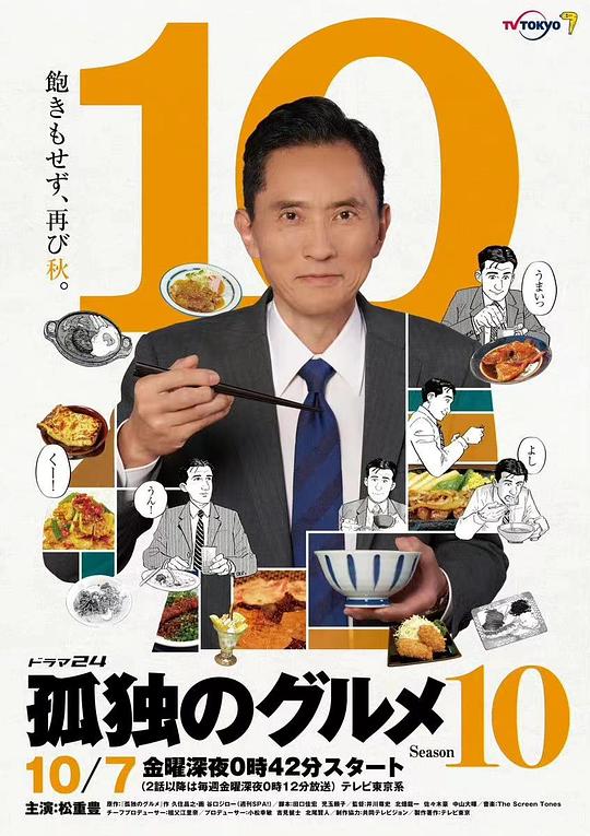 「YELLOW字幕网免费观看完整视频」老板柔和表达突然卡住